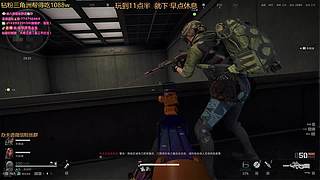 娱乐日小玩一会