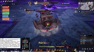 老云AKW(轮播):诛仙世界更新