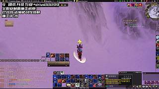 时光3 全职业 帮团本/专业/各种