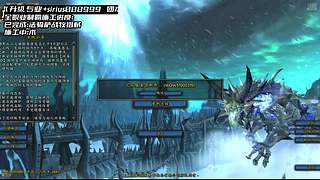 时光3 全职业 帮团本/专业/各种