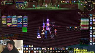 魔兽（时光服）闲聊！