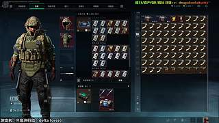 35岁老登教你年龄决定下限，思路才是上限