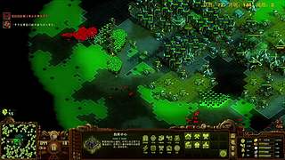 鱼丸使者丧尸克星已上线