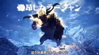 【石川小剧场】怪物猎人系列教学合集