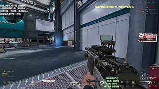 小铭：新赛季3X3  双倍亲密度！