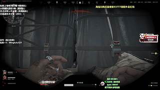 小铭：新赛季3X3  双倍亲密度！