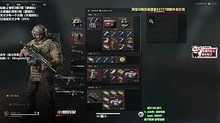 小铭：新赛季3X3  双倍亲密度！