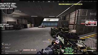 小铭：新赛季3X3  双倍亲密度！