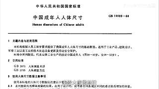 小米发布会 爱否之后与你连麦畅聊