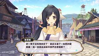 一些冷门游戏，点个关注呗