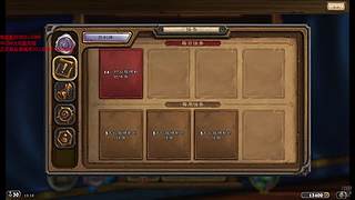 暴雪全家桶主播，DK最近玩PVP战场