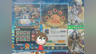 26年新版寻道大千0.1折Bt快乐版