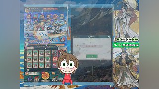 26年新版寻道大千0.1折Bt快乐版