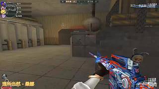 尝试一下无畏契约