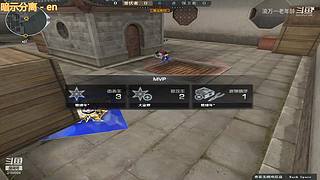 尝试一下无畏契约