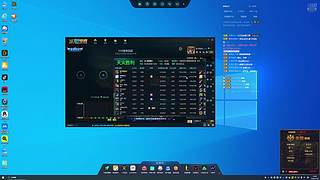 分币不充，主打陪伴