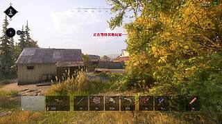 臭狙佬勇闯路易斯安娜州