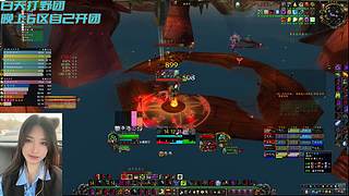 集合石第一个团鱼斯拉灭散了 换了一个团