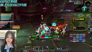 集合石第一个团鱼斯拉灭散了 换了一个团