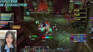 集合石第一个团鱼斯拉灭散了 换了一个团