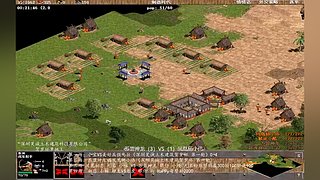 帝国时代之罗马复兴 221010