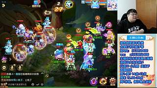 梦幻西游手游，221869~~