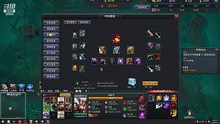 【lu】带你玩转风格不同的RPG~