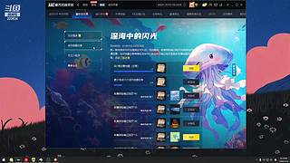 【lu】带你玩转风格不同的RPG~