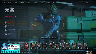 杰尼电竞开业大吉！