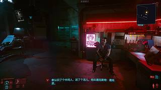 新猎场来袭-488全新神器来袭