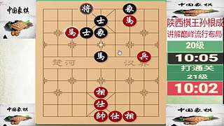 巅峰布局全能大师