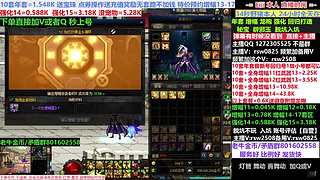 年套套餐增幅强化