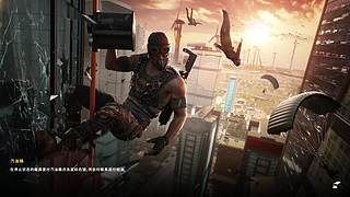 【首发】国产超真实大作首播