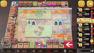 老爷车还有油！!kook 812