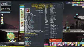 大家都在努力解封创世