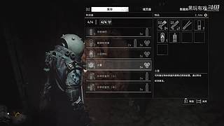 恐怖游戏dark师的录像