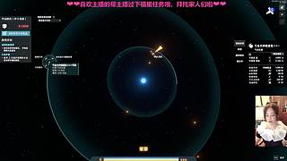 【暗黑四】圣骑王朝你好