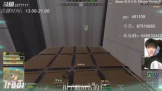 【扣子】娱乐小将