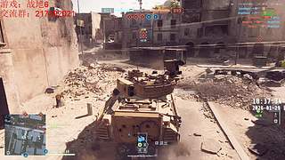 战地6：双倍亲密