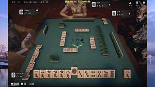 主播练习时长两年半 爱好打游戏