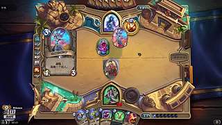 这是一个安静的棋盘子