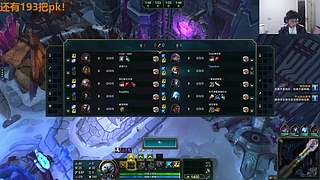 来了来了日常直播！