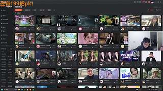 来了来了日常直播！