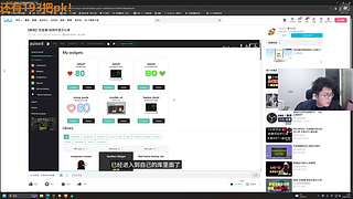 来了来了日常直播！