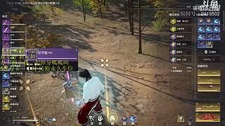 今天努力不掉段 喵不可妍