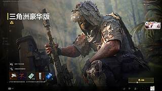 风吹哪页读哪页。