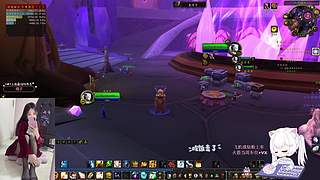 米米巴士，玩几把