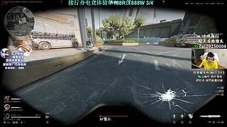 【PIGFF】斗鱼PUBG新星赏金赛