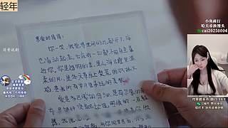 【PIGFF】斗鱼PUBG新星赏金赛