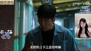 【PIGFF】斗鱼PUBG新星赏金赛